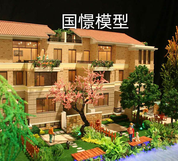 黔西市建筑模型