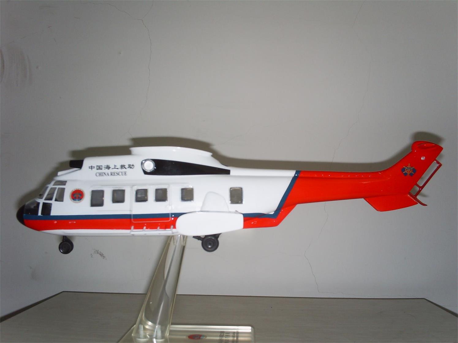 黔西市直升机模型